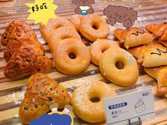 -MANFEN聚满分西点(远洋大信店)