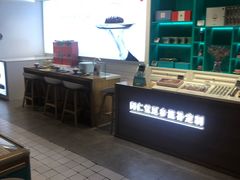 -7fresh七鲜(大族广场店)