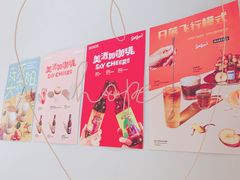 -Seesaw Coffee(上生新所店)