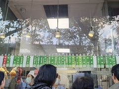 -光明邨大酒家(淮海路店)