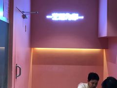 -狐狸和向日葵(北京路店)