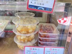 -京天红酒家(虎坊路店)