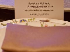 -ONE FULL 古董港式海鲜火锅