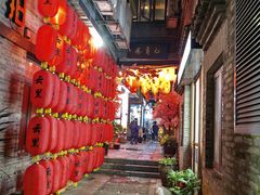 -东西巷