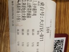 -大厨小馆(华阳城店)