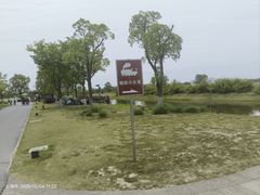 -嘉北郊野公园
