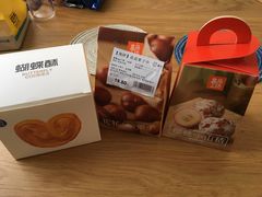 -盒马鲜生(王府广场店)