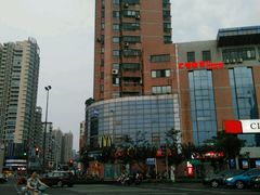 -麦当劳(无锡永乐店)