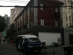 -Punchline Coffee&Roaster(同济大学店)
