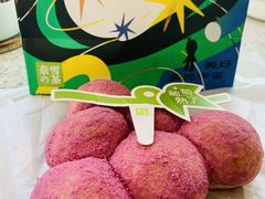 -奈雪的茶(大连新玛特店)