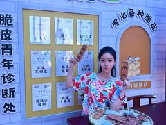 -水之梦(黄浦店)