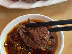 -敦煌达记酱驴肉黄面馆