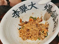 -李犟大爆鳝面·手工蟹黄包(湖滨西湖店)