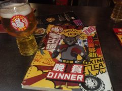 -Boxing Cat Brewery拳击猫精酿啤酒馆(永福店)
