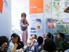 -国家自然博物馆