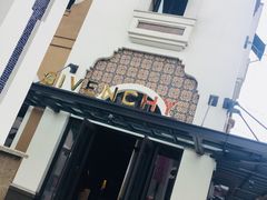 -GIVENCHY(比斯特苏州购物村店)