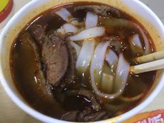 生烫鲜牛肉粉-江三王记牛杂馆(总店)