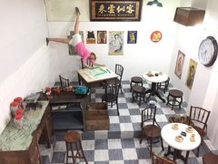 -槟城颠倒博物馆