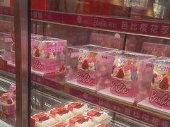 -味多美蛋糕(梨园店)