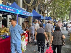 -中国银行(上海市新闸路支行)