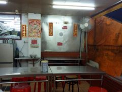 大堂-源记肠粉(华贵路店)
