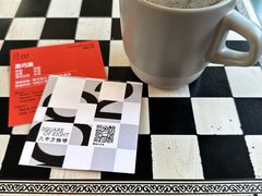 -S.O.E COFFEE(五道营店)