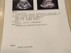 -天津医科大学肿瘤医院(本部院区)