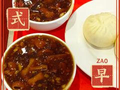 -天兴居(鲜鱼口街店)