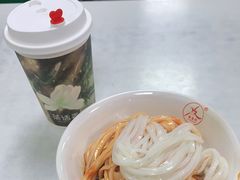 -薛昌利大米面皮(南关正街店)