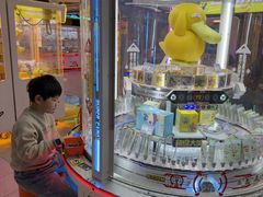 -风云再起游乐汇(北京西单西西友谊店)