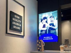 -瑞幸咖啡(荣德国际店)