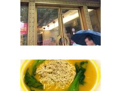 -老正兴菜馆(福州路店)