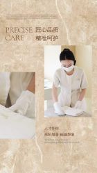-栖SPA·ONDA ·海菲秀·皑皑科技美肤中心
