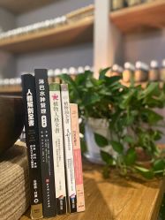 点击看大图 -芳香乐府SPA·五行芳疗