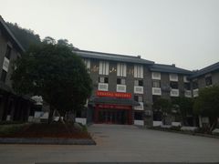 -韶山毛泽东同志故居