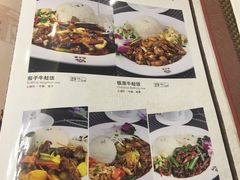 -意卡菲·欢乐聚会餐厅(华侨店)