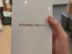 -华为授权体验店(华强北电子广场)