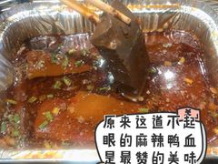 -赤甲皇(仙霞路店)