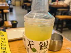 -本色.小马哥烧烤(无锡九里仓店)