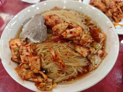 -西塔大冷面(市府大路店)