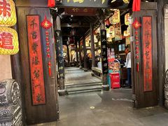 -南京大牌档(龙湖长楹天街店)