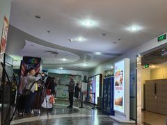 -天幕新彩云国际影城(激光巨幕店)