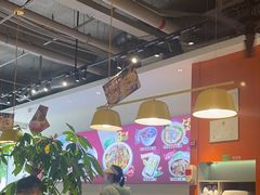 -红荔村肠粉(中银店)