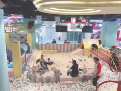 -汤姆猫亲子乐园(保利Mall店)