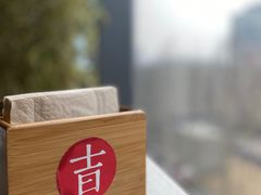 -日上三甘(三里屯店)