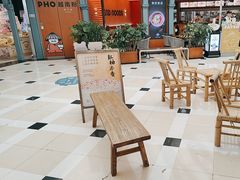 -李山山茶事(景枫店)