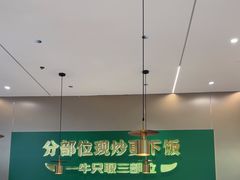-湘当有饭剁椒鱼头(昆山招商花园城店)