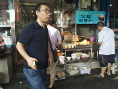 -李三卤汁豆腐脑