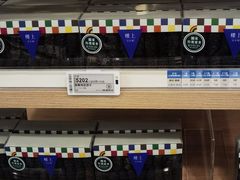 -楼上(新馬路澳門廣場店)