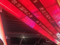-嘻品堂电玩(喜盈门范城店)